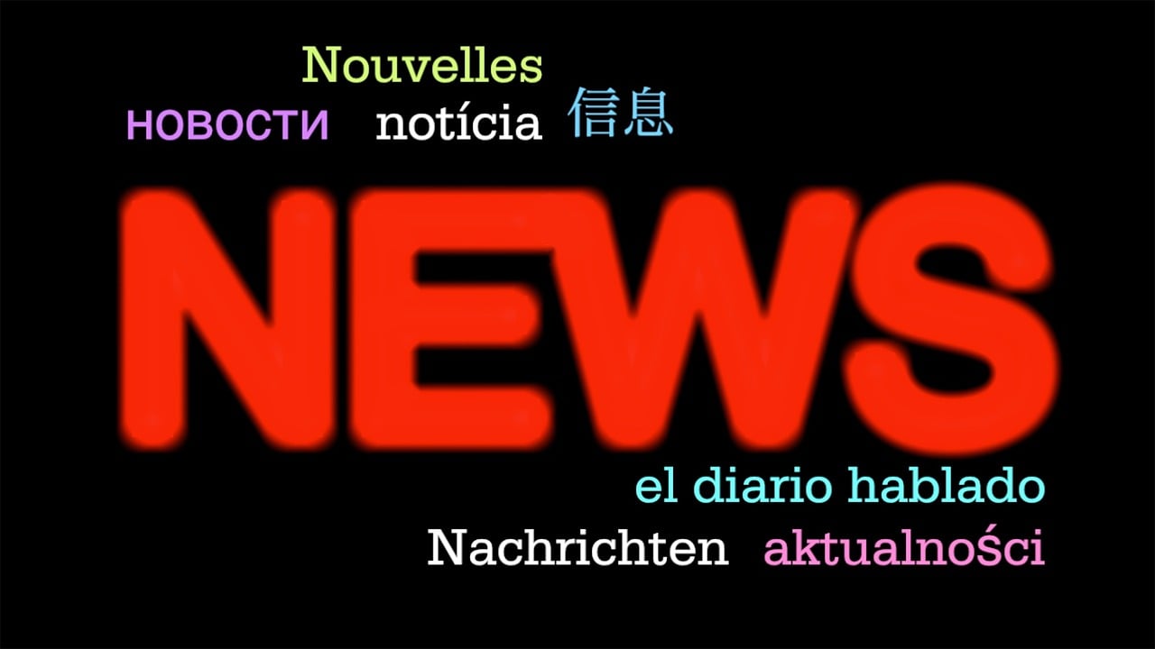 跨越语言障碍，如何提升我校英文报的英语翻译质量