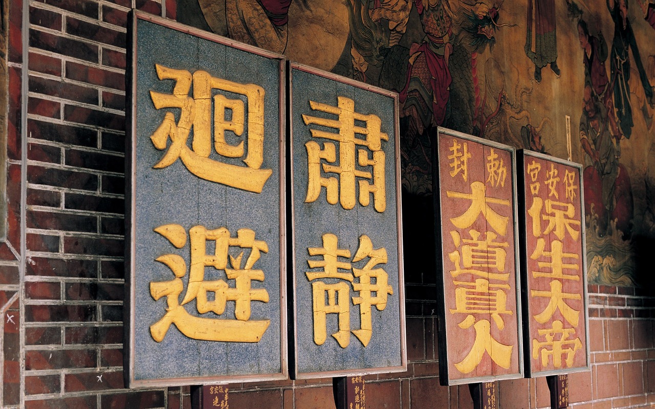 安徽卫视2008年广告，品牌传播的黄金时代